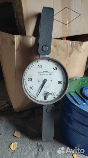 Динамометр