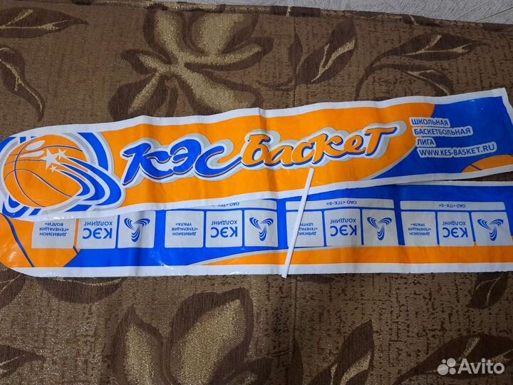 Хлопушки для болельщиков