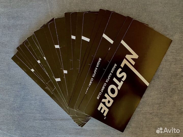 Справочник NL/Каталог/карты клиента