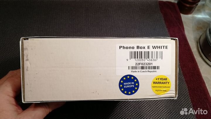 Фонокорректор Pro-Ject Phono Box E White