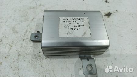 Инвертор Акура MDX YD2