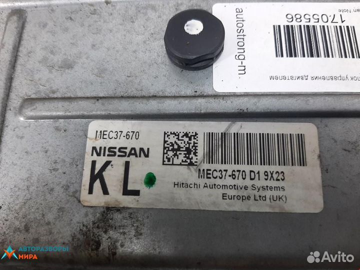 Блок управления двигателем Nissan Note E11 2009