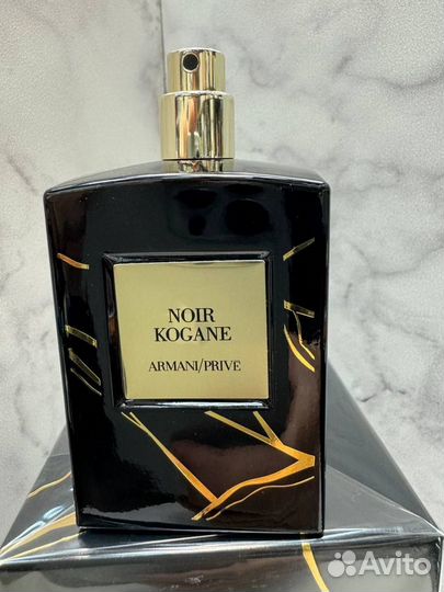 Armani prive noir kogane