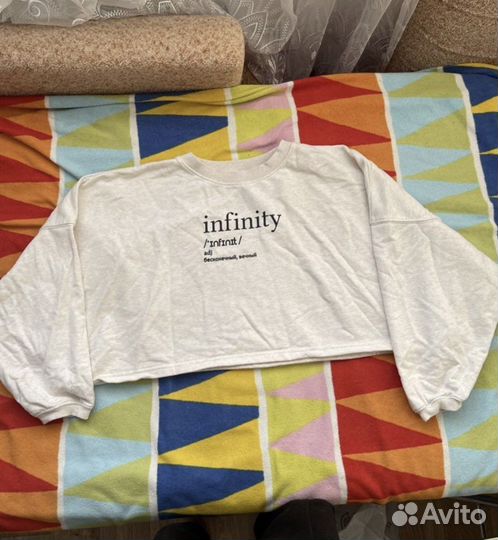 Вещи пакетом