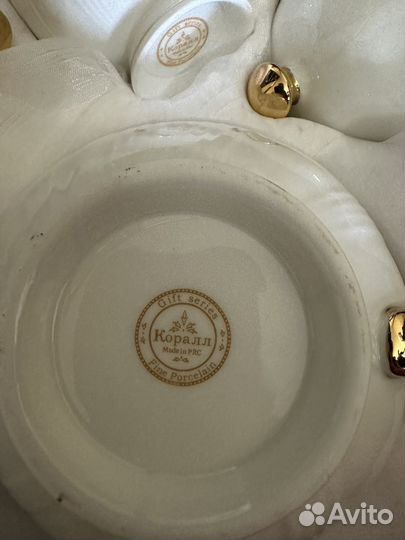 Фарфоровый чайный сервиз