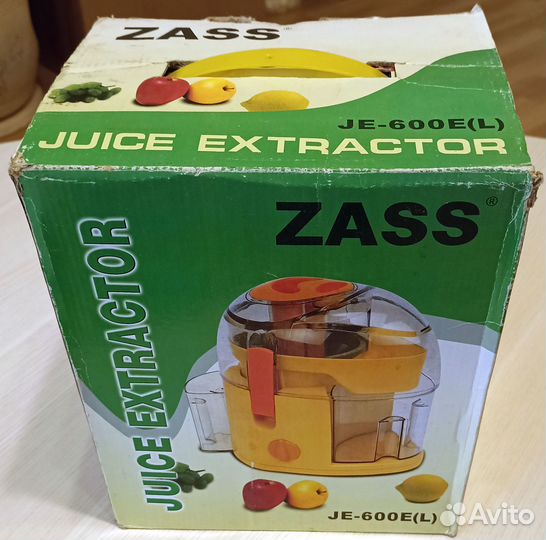 Соковыжималка