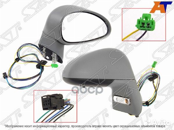 Зеркало citroen C4 04-11 RH обогрев, поворот 7