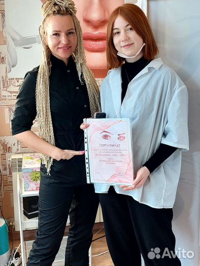 Обучение курсы