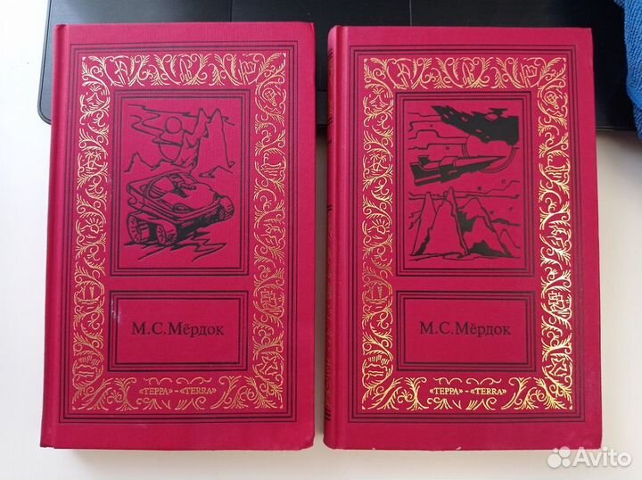 Бпинф, Рамка, Библиотека приключений