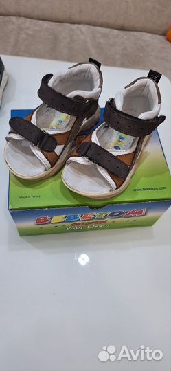 Кожанные сандали