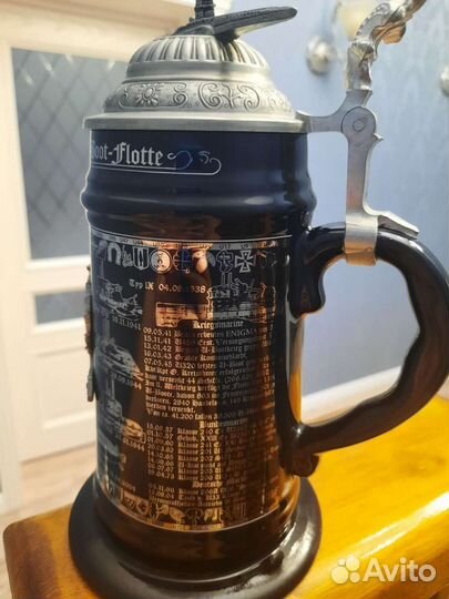 Пивная кружка (Германия)