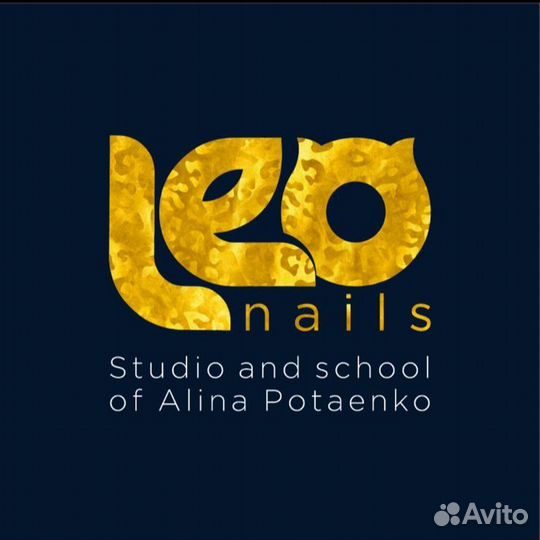 Требуется Бровист