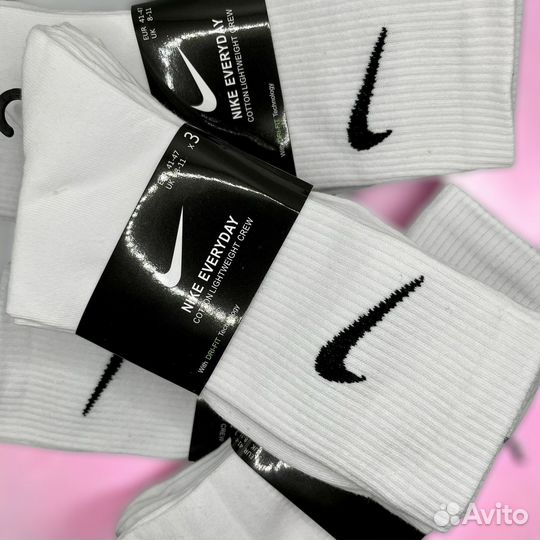 Носки Nike Everyday 9 пар