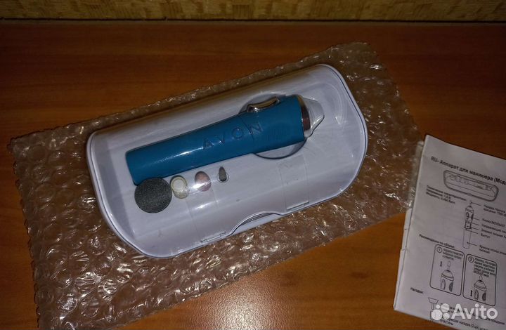 Набор для маникюра