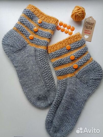 Носки шерстяные вязаные