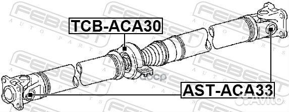 Крестовина кард.вала toyota RAV4 05- AST-ACA33