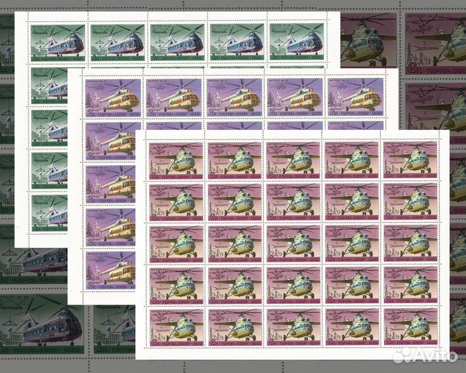 1980, СССР. Вертолеты, Як-24, Ми-8, Ми-6