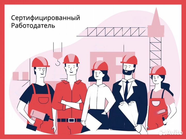 Наладчик Чпу в Курганскую обл