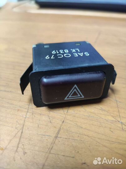 BMW E30 E28 кнопка аварийки