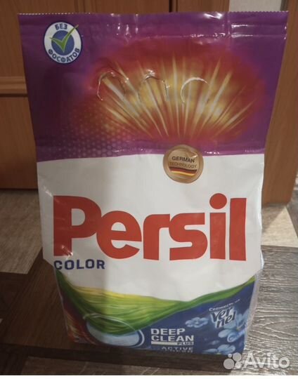 Порошок персил 3 кг