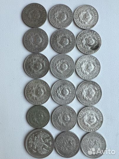 18 серебрянных (500 пробы) монет