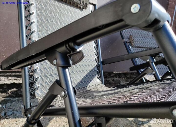 Кресло шезлонг 2шт (Арт.56716)