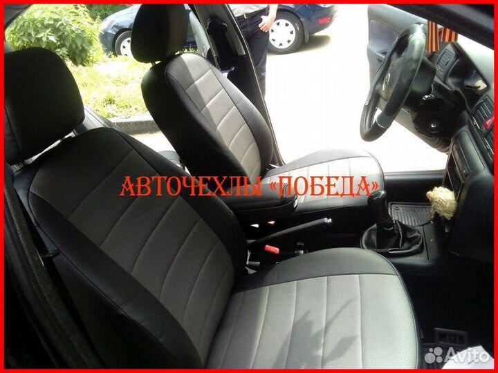 Чехлы Skoda Octavia Tour из экокожи чёрно-серые