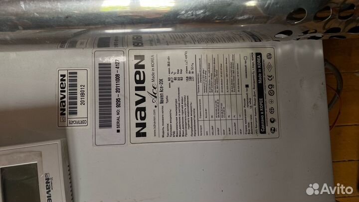 Газовый котел navien