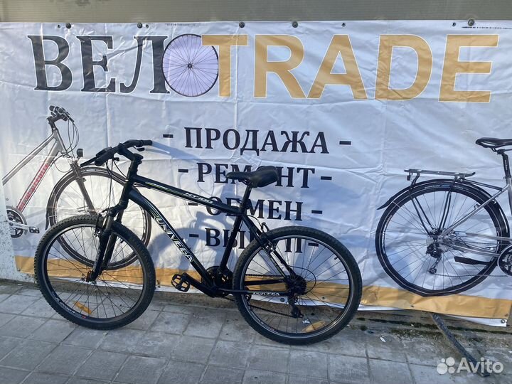 Горный велосипед Univega