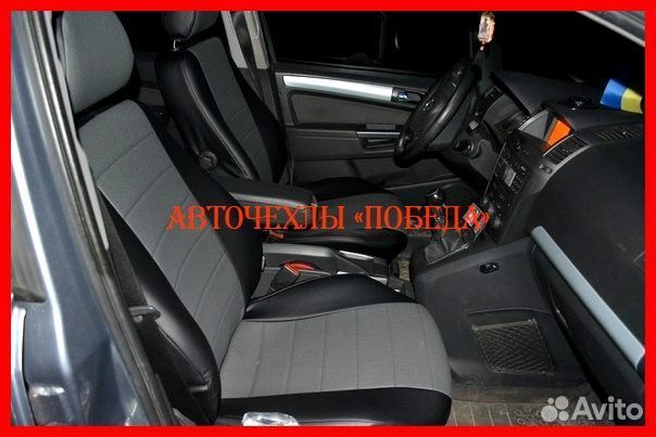 Чехлы Opel Zafira B из экокожи чёрно-серые Классик