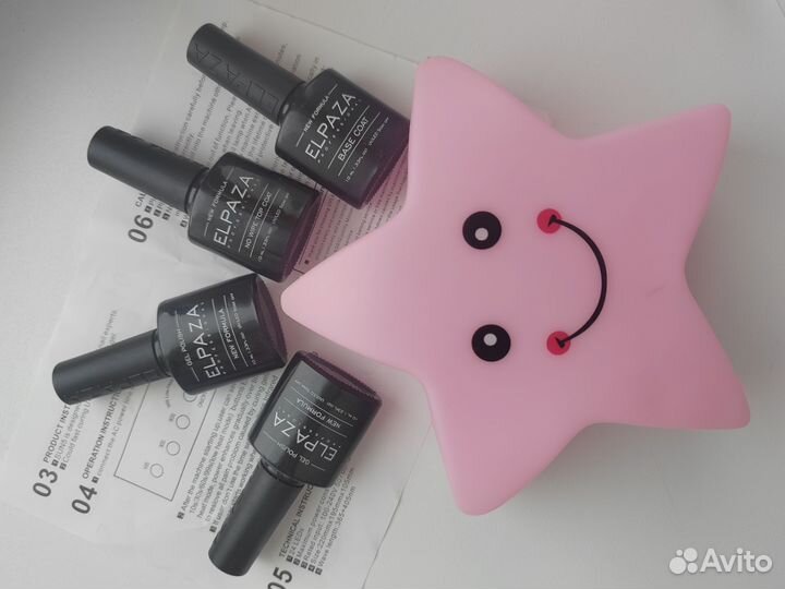 Лампа для ногтей