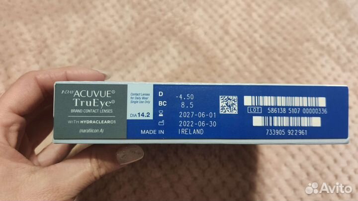 Линзы однодневные Acuvue TruEye 1 Day 90 -4.5