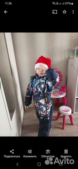 Зимний комбинезон крокид 110