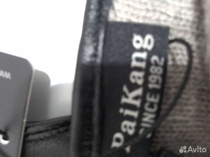 Мужские кожаные перчатки