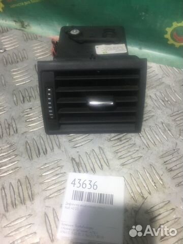 Дефлектор воздуховода левый Audi A8 D3