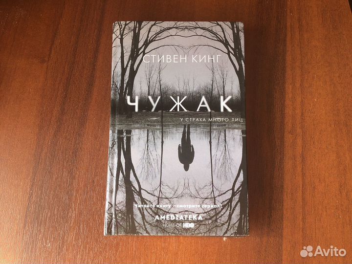 Продам книги