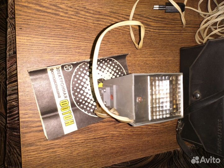 Фотовспышка 