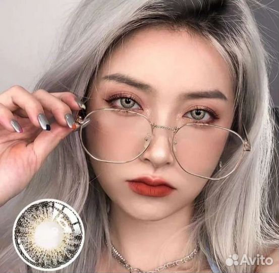 Серые линзы