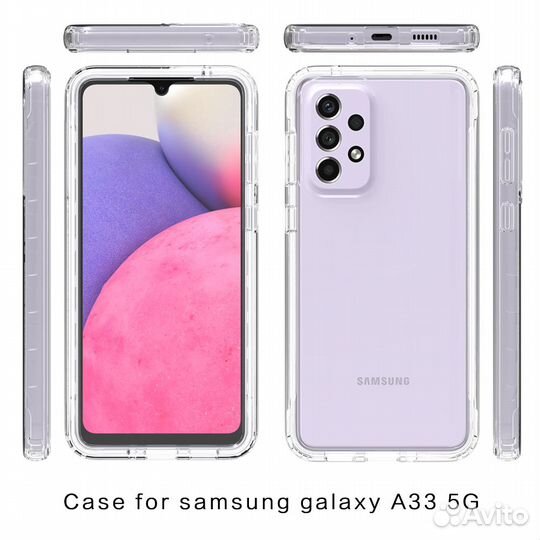 Чехол для Samsung A33 5G в ассортименте