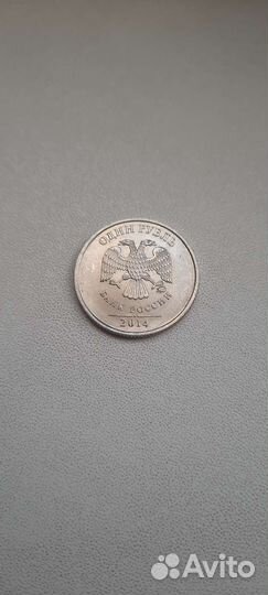Рубль 2014 года с буквой Р