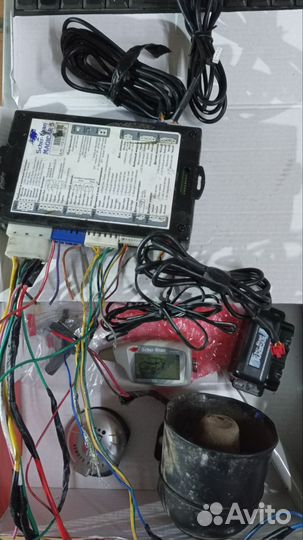 Сигнализация с автозапуском бу