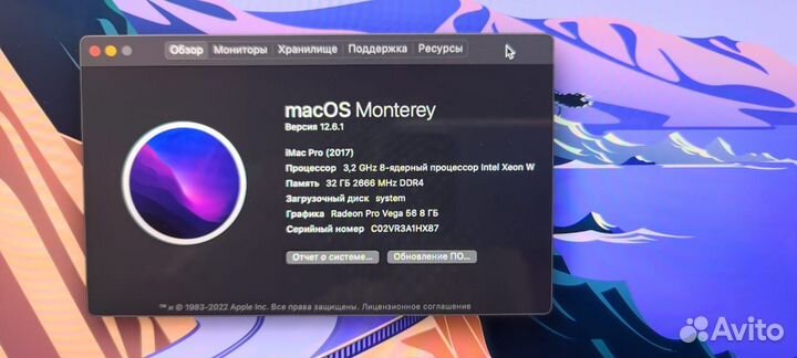 Apple iMac Pro 27 retina 5k