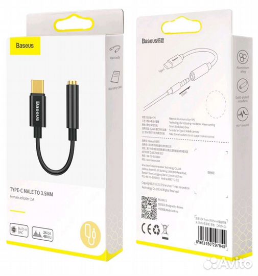 Переходник для наушников type C Baseus