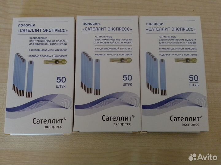 Тест полоски к 