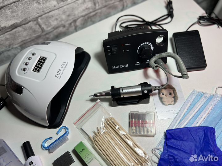 Набор для маникюра подарочный