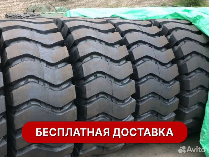 Шины для погрузчиков
