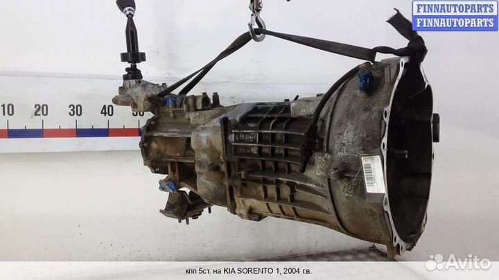 МКПП (кпп) Kia Sorento I (JC, BL), 2004 2.5 Дизель