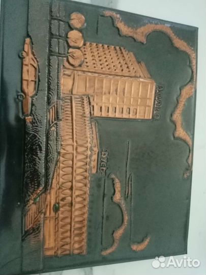 Чеканка парусник