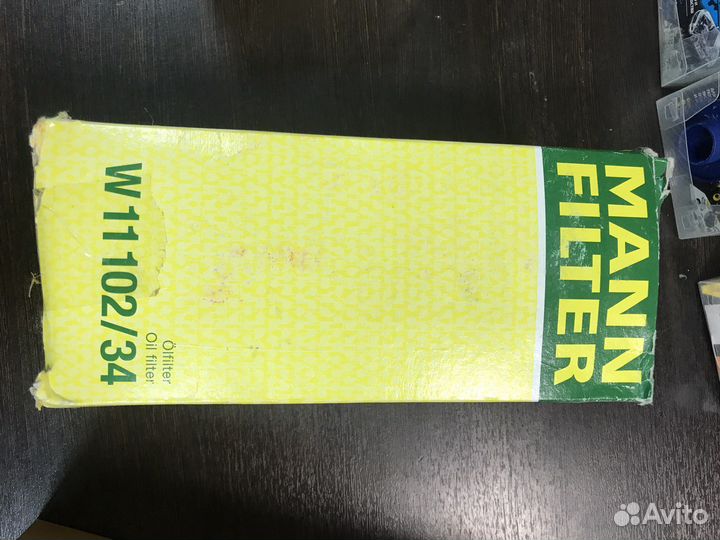 Фильтр масляный