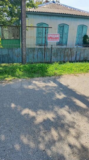 Дом 61 м² на участке 11 сот.